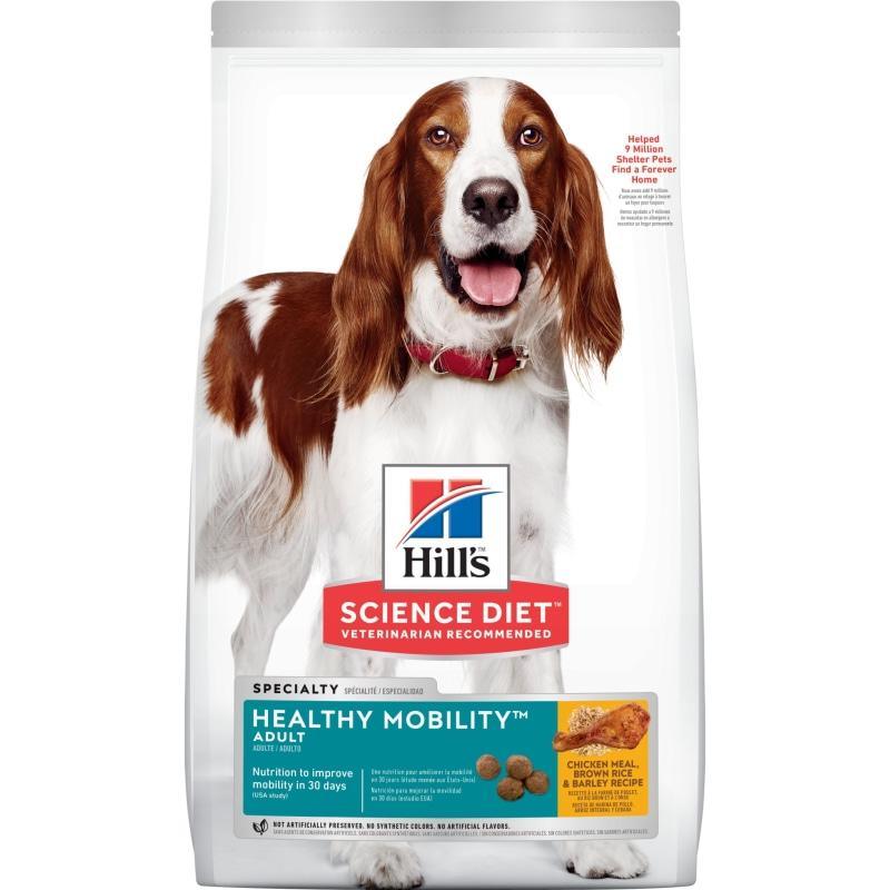 Hill's science diet dog food joint care hotsell