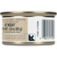 Royal Canin Canned Cat Food Adult Instinctive Loaf In Sauce - 85g / Individual - Canned Cat Food - Royal Canin - PetMax Canada