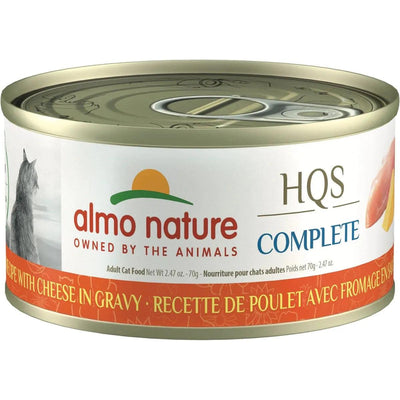 Almo Nature Complete Chicken With Cheese - 70g - Canned Cat Food - Almo Nature - PetMax Canada
