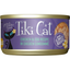 Tiki Cat Can Luau Chicken & Egg in Chicken Consomme