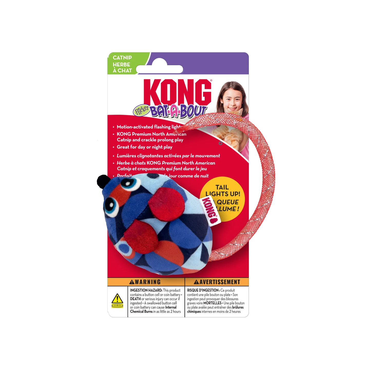 Kong Cats Bat-A-Bout Flicker Mouse