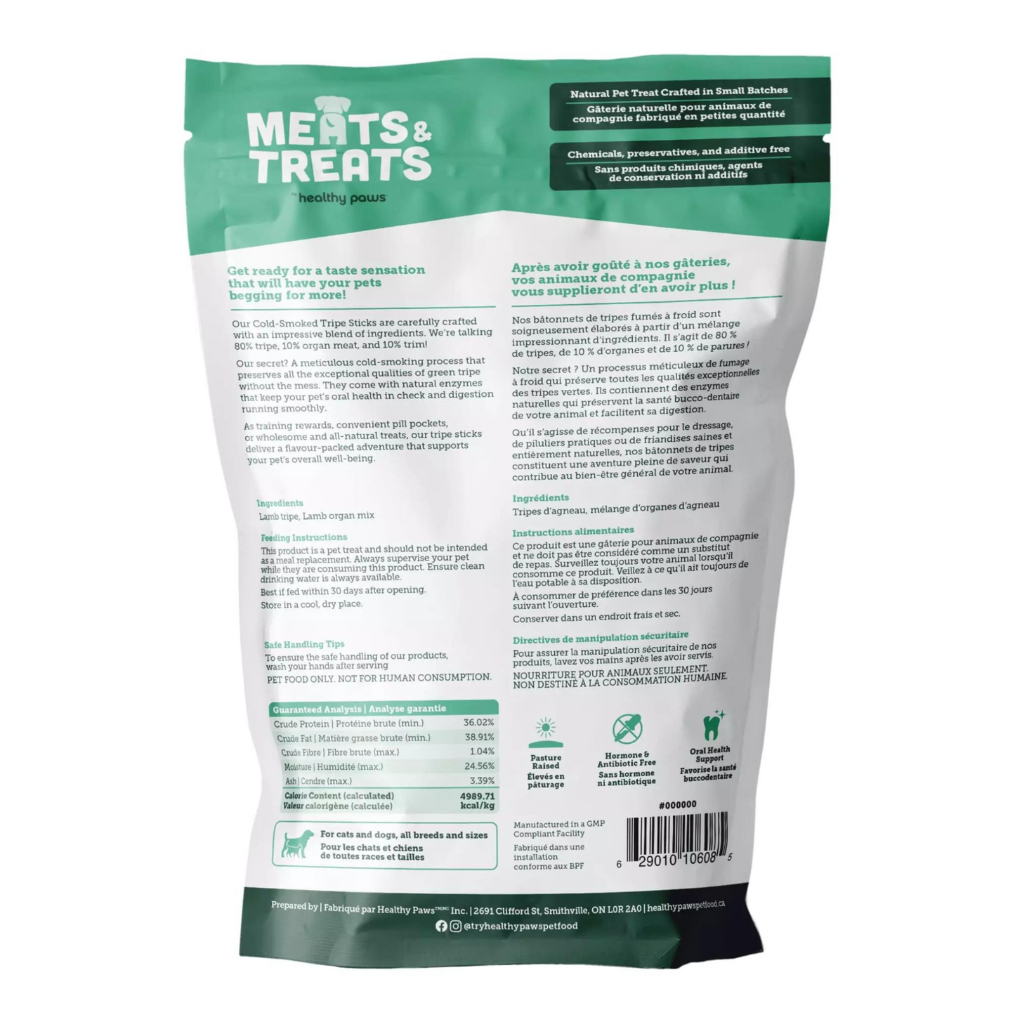 Healthy Paws Meats & Treats Cold Smoked Tripe Stick Lamb