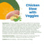 Almo Nature HQS Complete Chicken Stew With Veggies Wet Dog Food