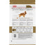 Royal Canin Breed Specific Cocker Spaniel Dog Food - 2.7 Kg - Dog Food - Royal Canin - PetMax Canada