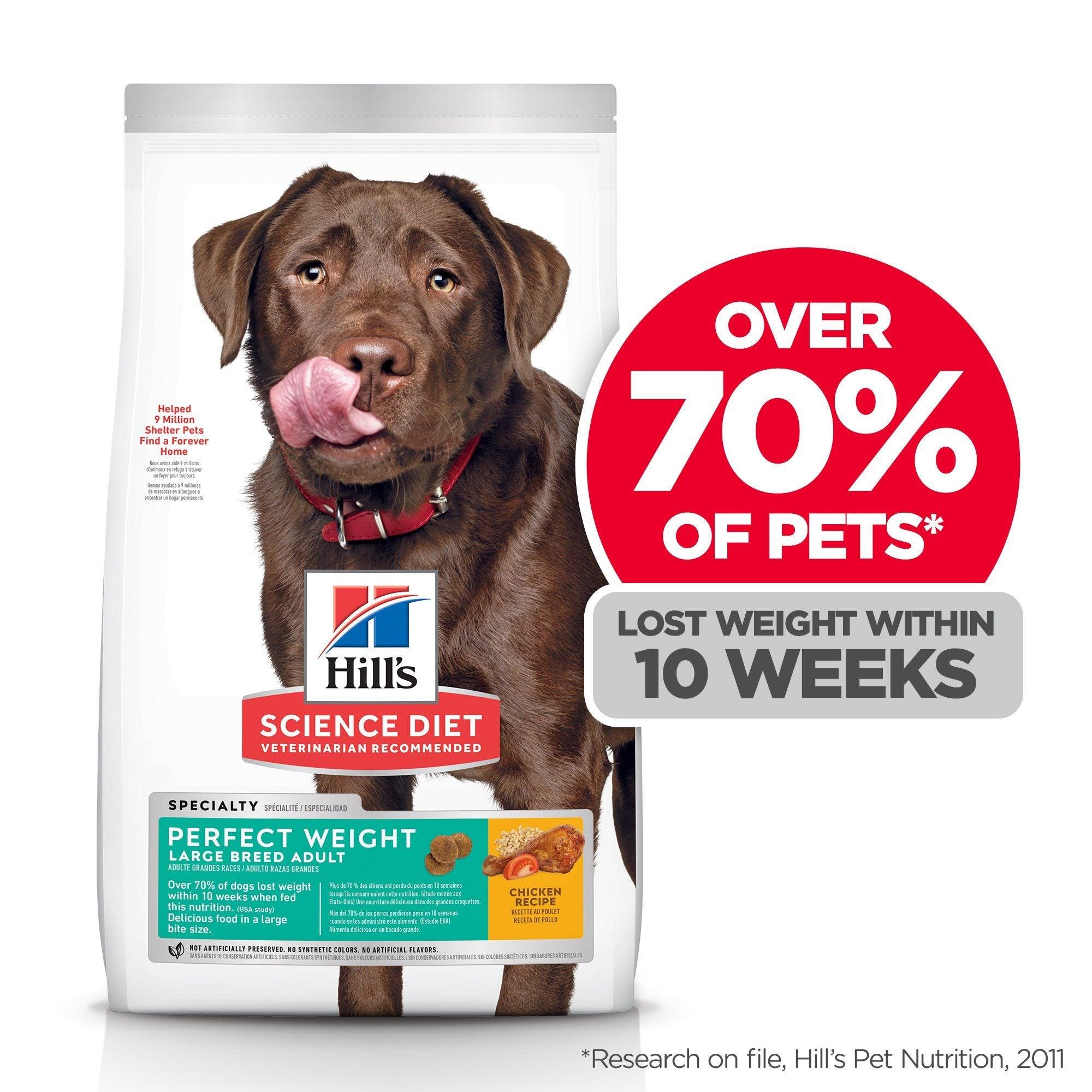 Hills science large hot sale breed dog food