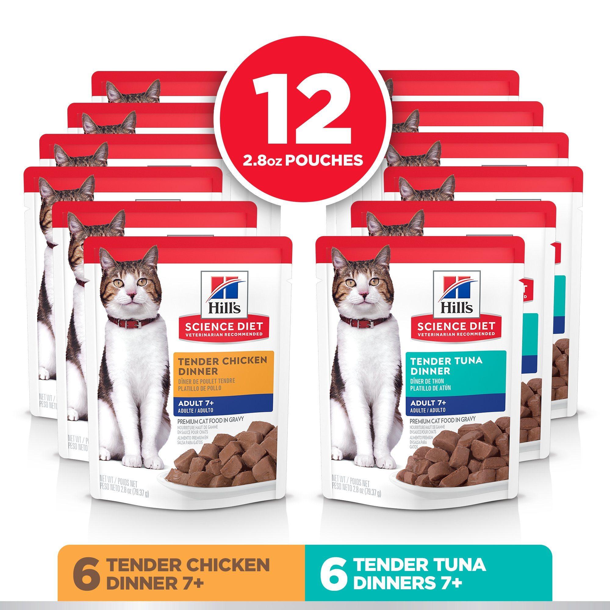 Senior diet best sale cat food