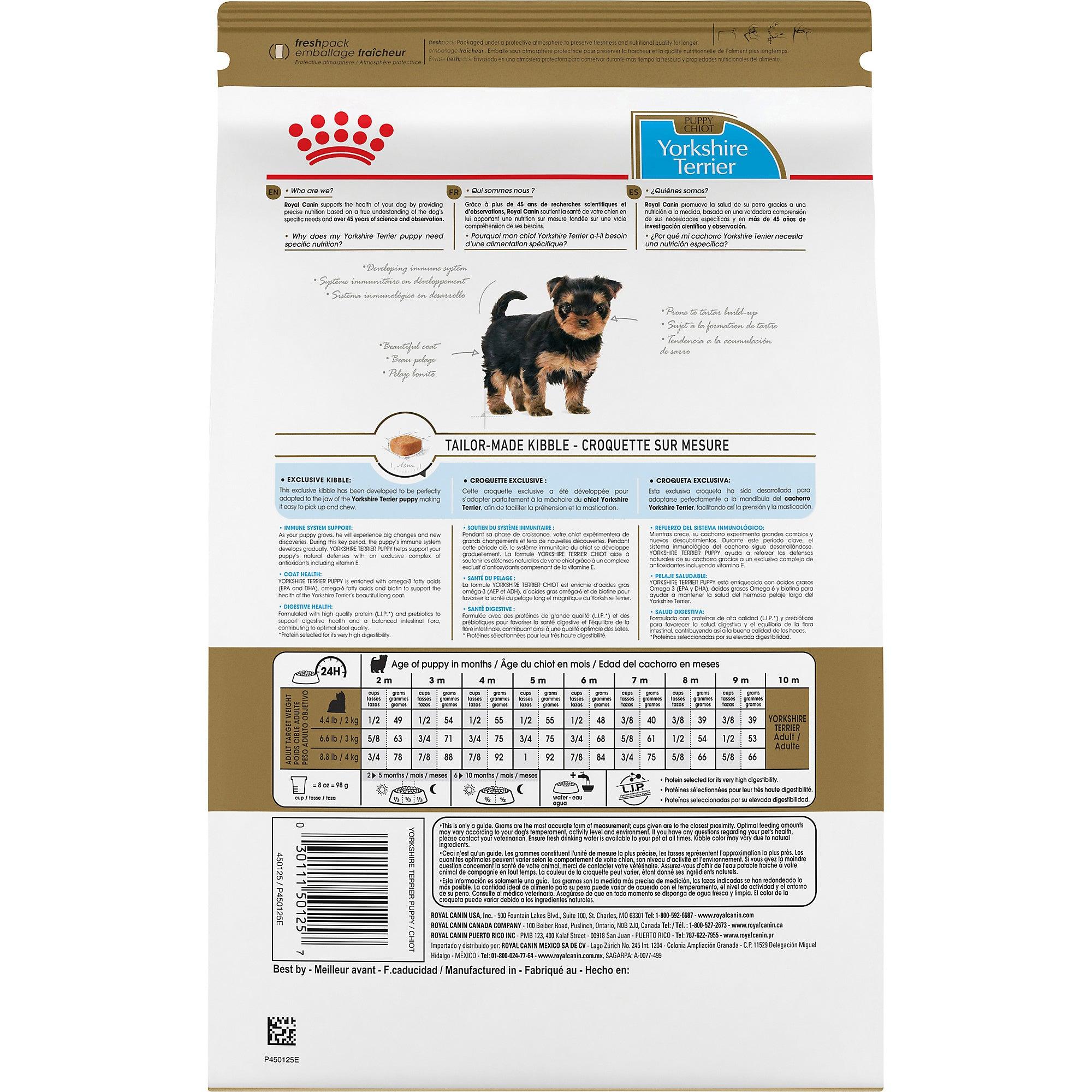 Royal canin best sale puppy bulldog