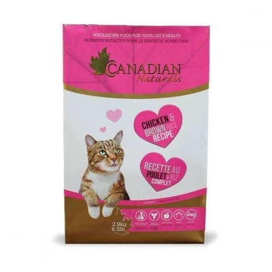 Canadian Naturals Cat Food Chicken & Brown Rice - 1.36 Kg - Cat Food - Canadian Naturals - PetMax Canada