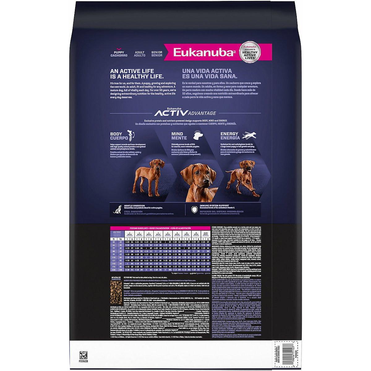 Eukanuba large breed puppy food best sale