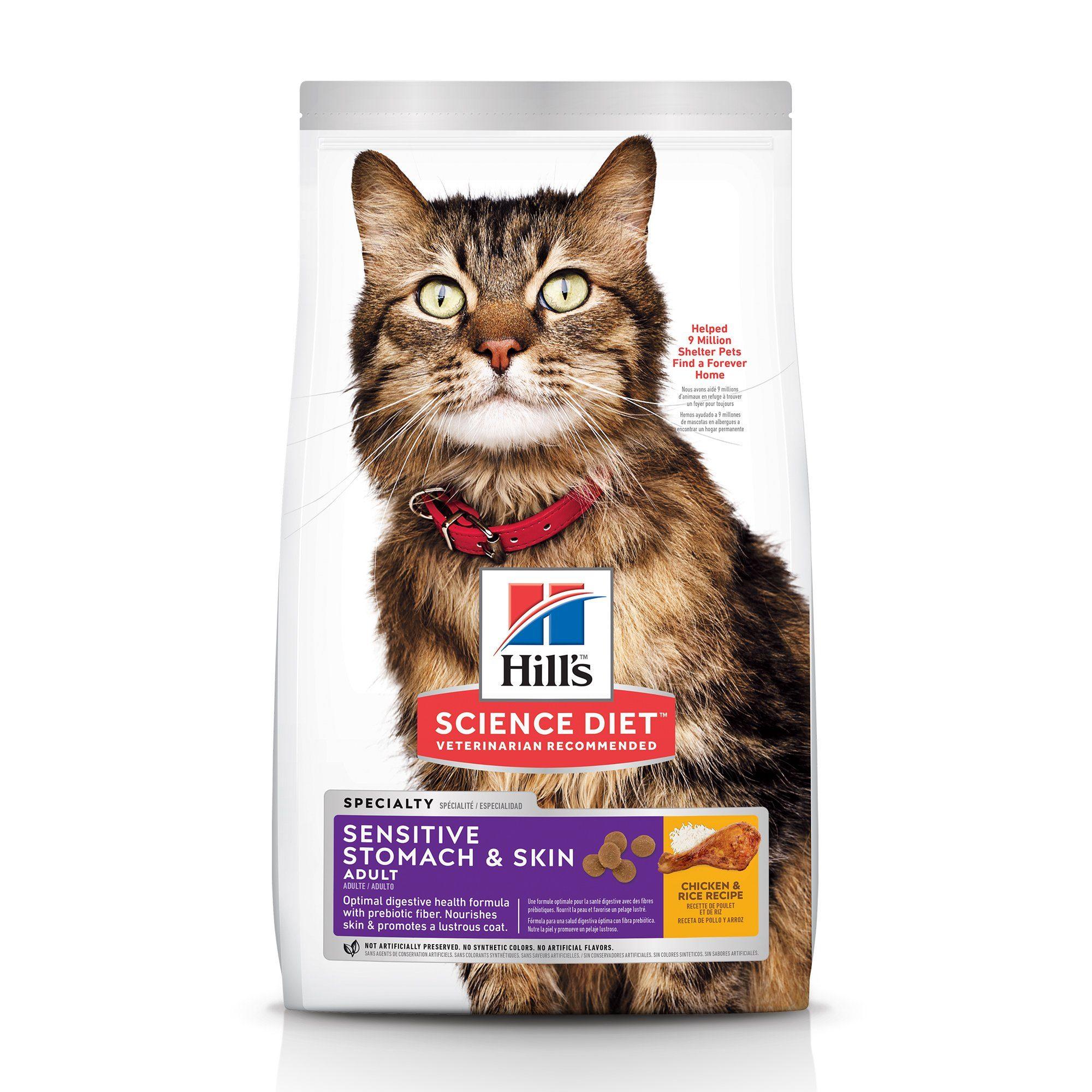 Hill s Science Diet Adult Sensitive Stomach Skin dry cat food PetMax