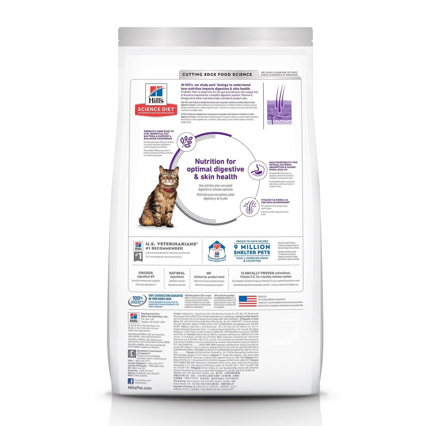 Hill's® Science Diet® Adult Sensitive Stomach & Skin dry cat food - 1.59 Kg - Cat Food - Hill's Science Diet - PetMax Canada