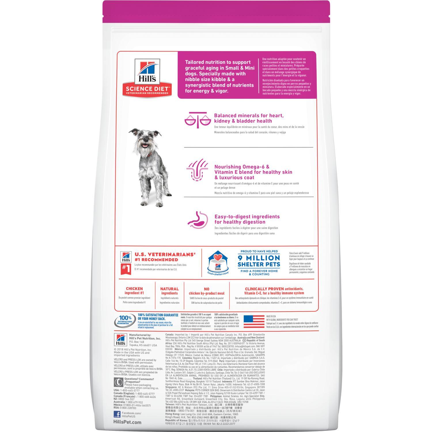 Hill's Science Diet Adult 7+ Small Paws Chicken Meal, Barley & Brown Rice Recipe dog food - 2.04 Kg - Dog Food - Hill's Science Diet - PetMax Canada