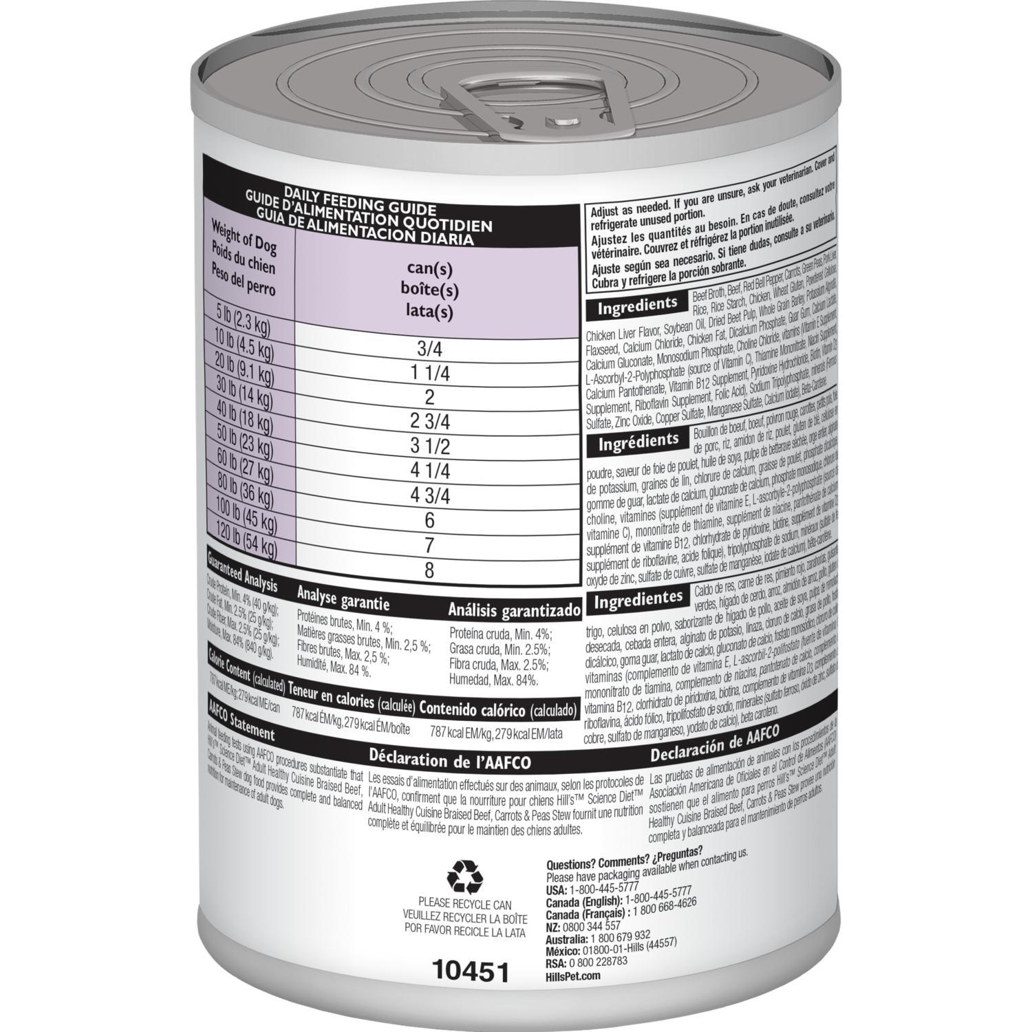 Hill's Science Diet Adult Healthy Cuisine Braised Beef, Carrots & Peas Stew dog food - 354g - Canned Dog Food - Hill's Science Diet - PetMax Canada