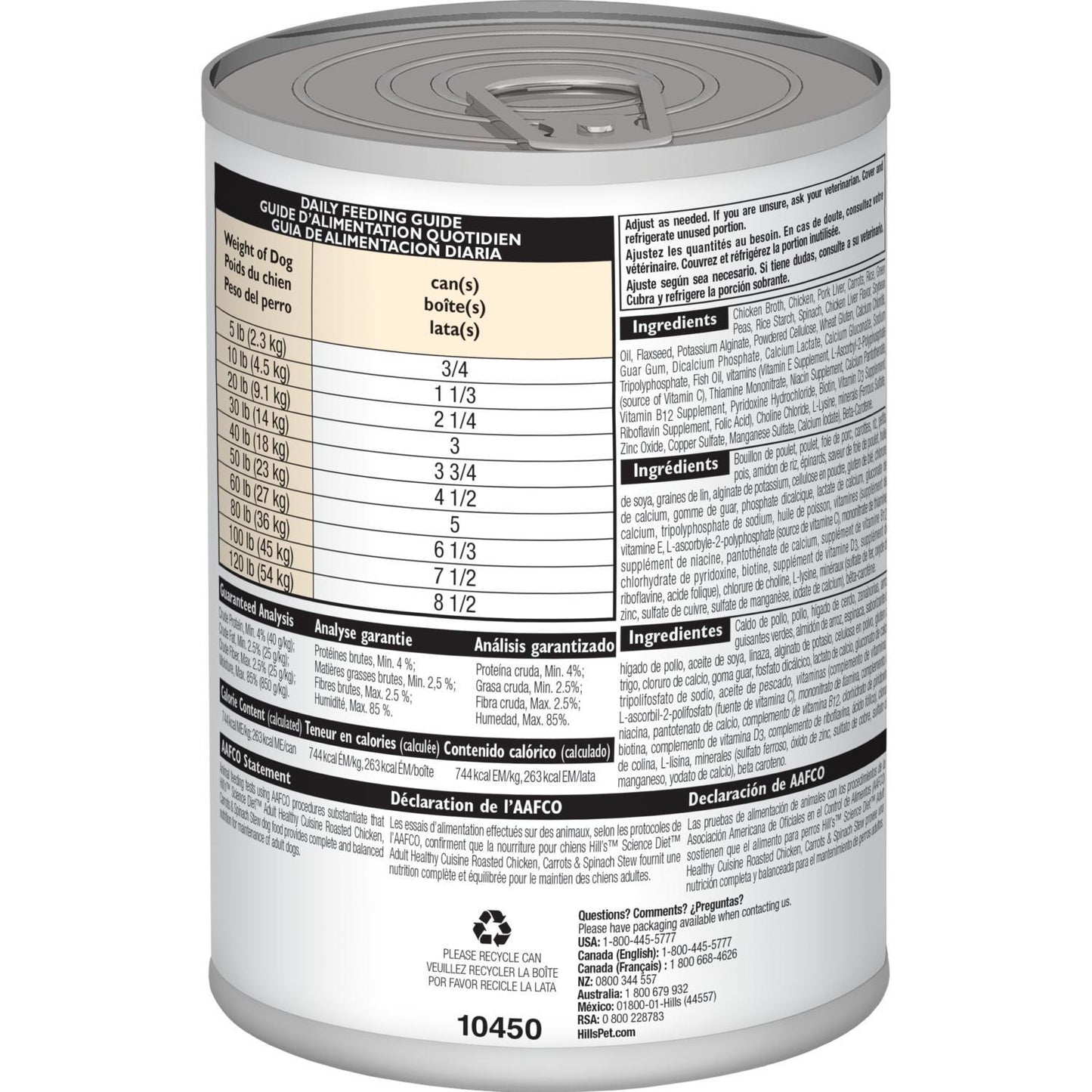 Hill's Science Diet Adult Healthy Cuisine Roasted Chicken, Carrots & Spinach Stew dog food - 354g - Canned Dog Food - Hill's Science Diet - PetMax Canada