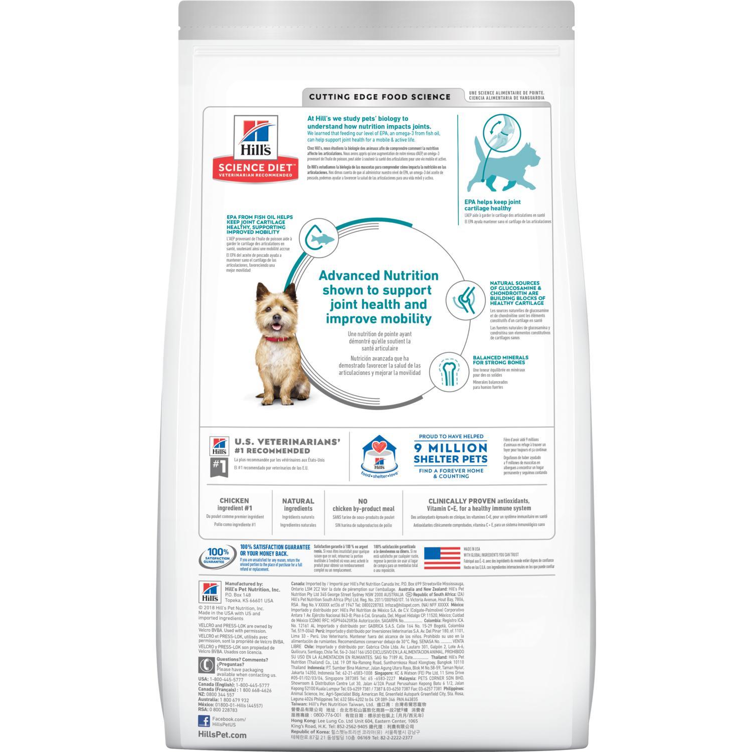 Hill's Science Diet Adult Healthy Mobility Small Bites dog food - 1.8Kg - Dog Food - Hill's Science Diet - PetMax Canada