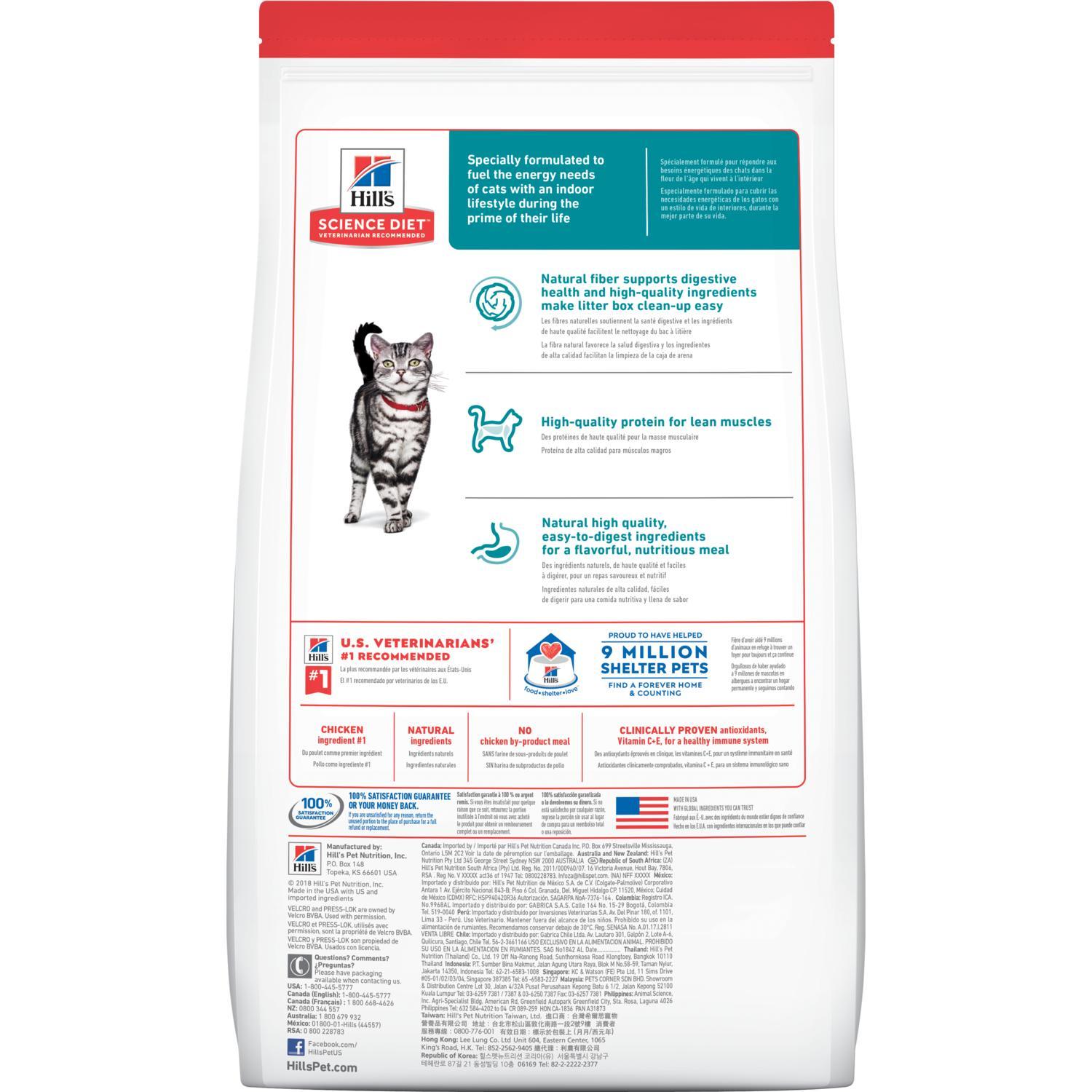 Hill's Science Diet Adult Indoor cat food - 1.59 Kg - Cat Food - Hill's Science Diet - PetMax Canada