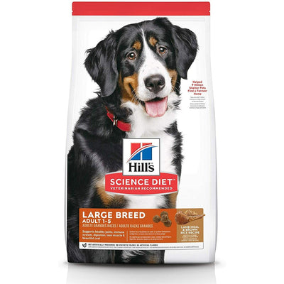 Hill's Science Diet Adult Large Breed Dry Dog Food, Lamb Meal & Brown Rice Recipe, 33 lb Bag - 14.9 Kg - Dog Food - Hill's Science Diet - PetMax Canada