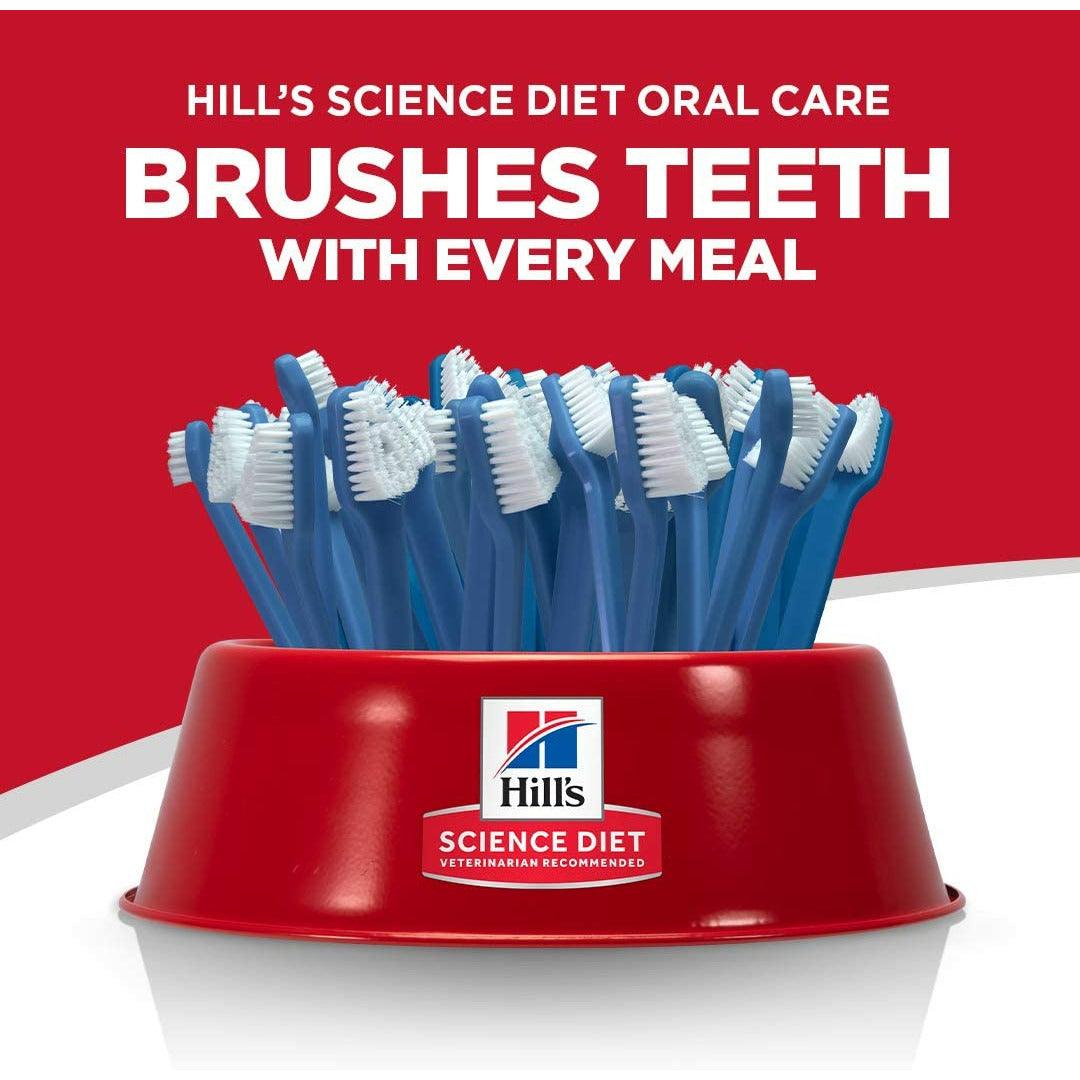 Hill s Science Diet Adult Oral Care Dry Cat Food 3.5 lb