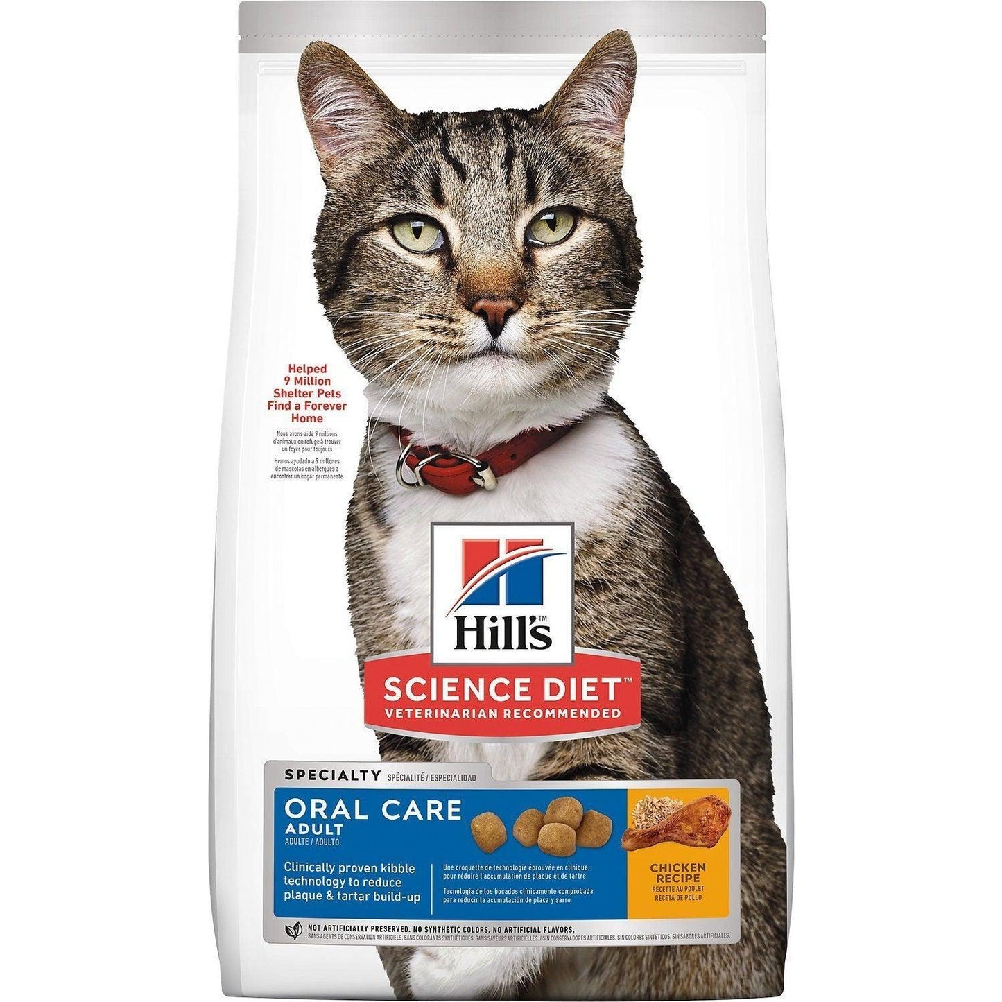 Hill's Science Diet Adult Oral Care cat food - 1.59 Kg - Cat Food - Hill's Science Diet - PetMax Canada