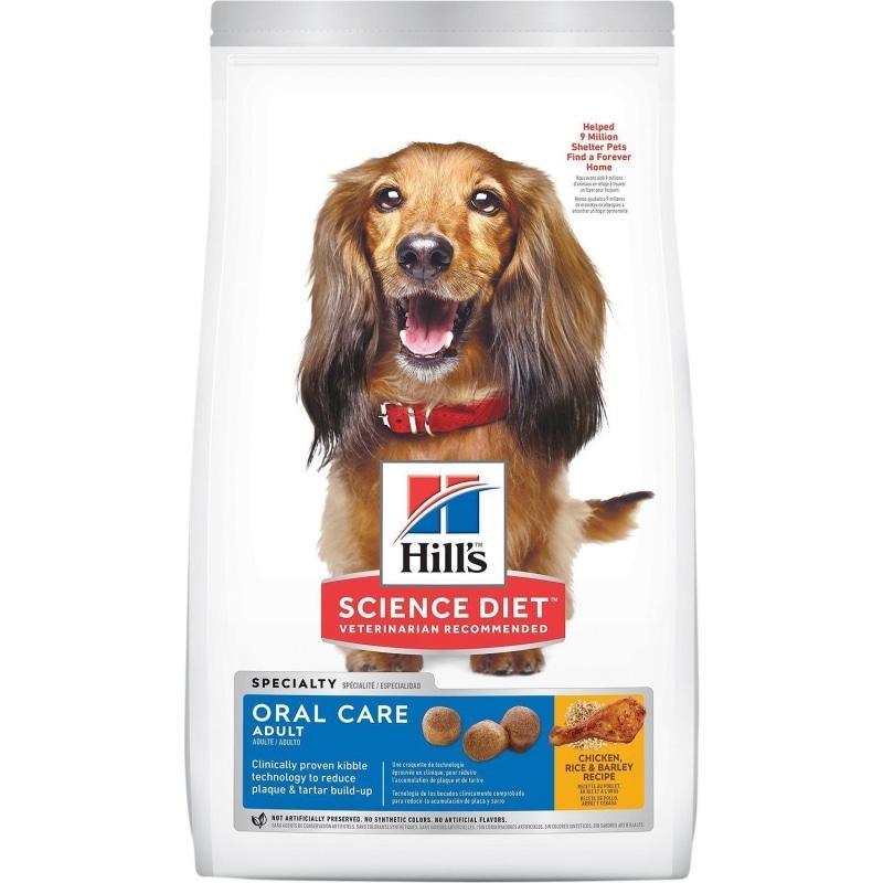 Hill's Science Diet Adult Oral Care dog food - 1.81 Kg - Dog Food - Hill's Science Diet - PetMax Canada