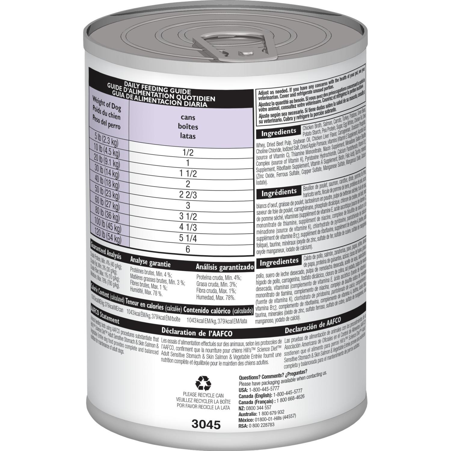 Hill's Science Diet Adult Sensitive Stomach & Skin Salmon & Vegetable Entrée dog food - 363g - Canned Dog Food - Hill's Science Diet - PetMax Canada