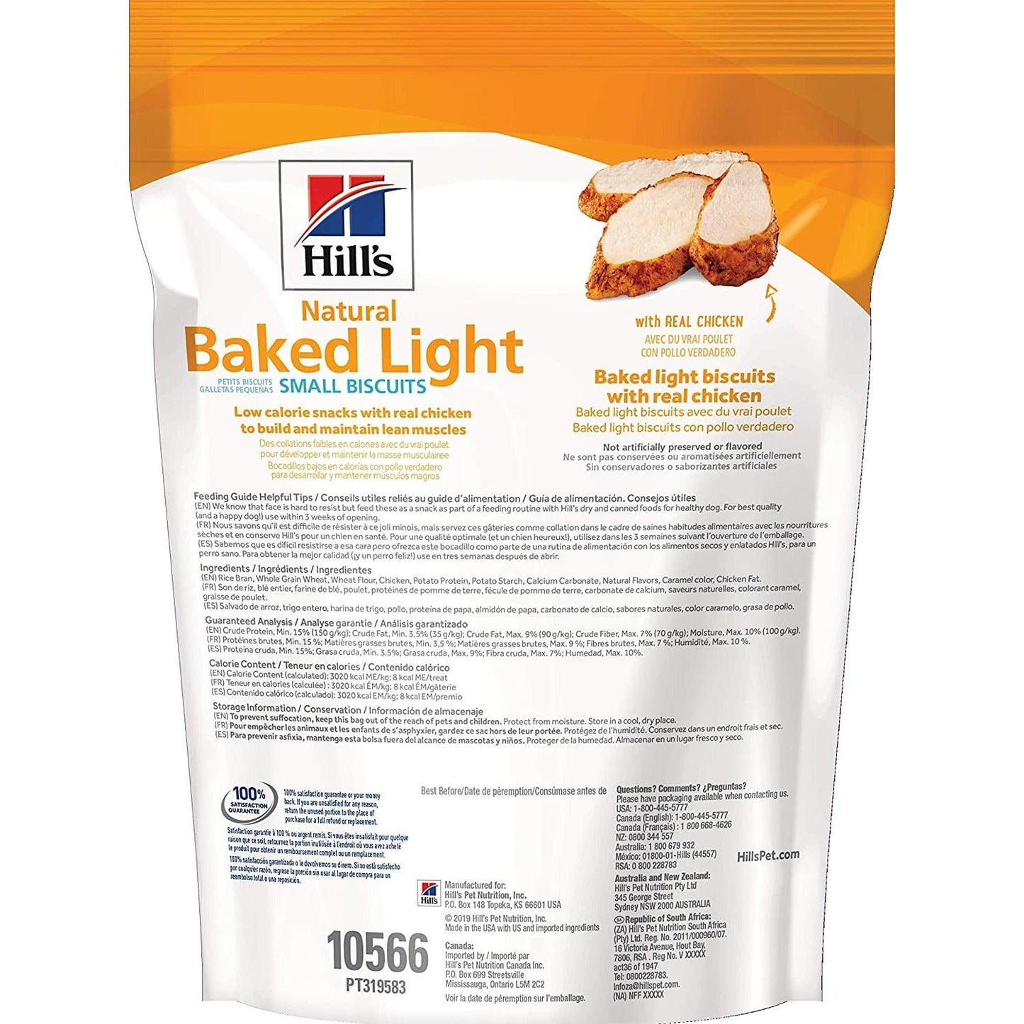 Hill's Science Diet Baked Biscuits Light With Real Chicken - Small - Dog Treats - Hill's Science Diet - PetMax Canada