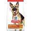 Hill's Science Diet Canine Senior Large Breed - 14.9 Kg - Dog Food - Hill's Science Diet - PetMax Canada
