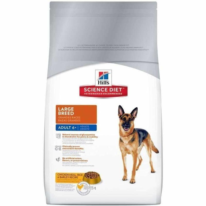 Hills senior light dog food best sale