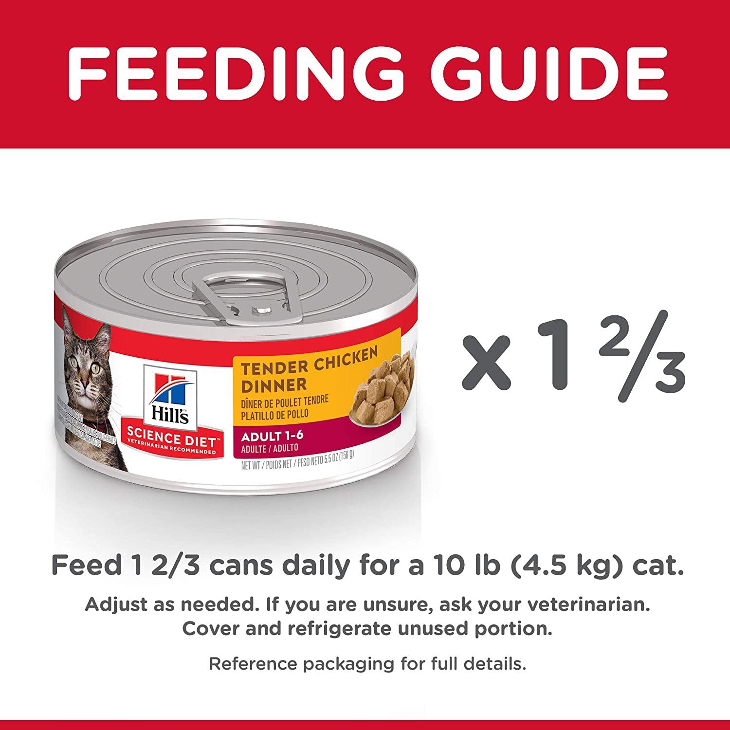 Hill's Science Diet Canned Cat Food Tender Dinners Adult Chicken - 156g - Canned Cat Food - Hill's Science Diet - PetMax Canada