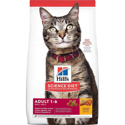 Hill's Science Diet Dry Cat Food Adult Chicken Recipe - 1.81 Kg - Cat Food - Hill's Science Diet - PetMax Canada