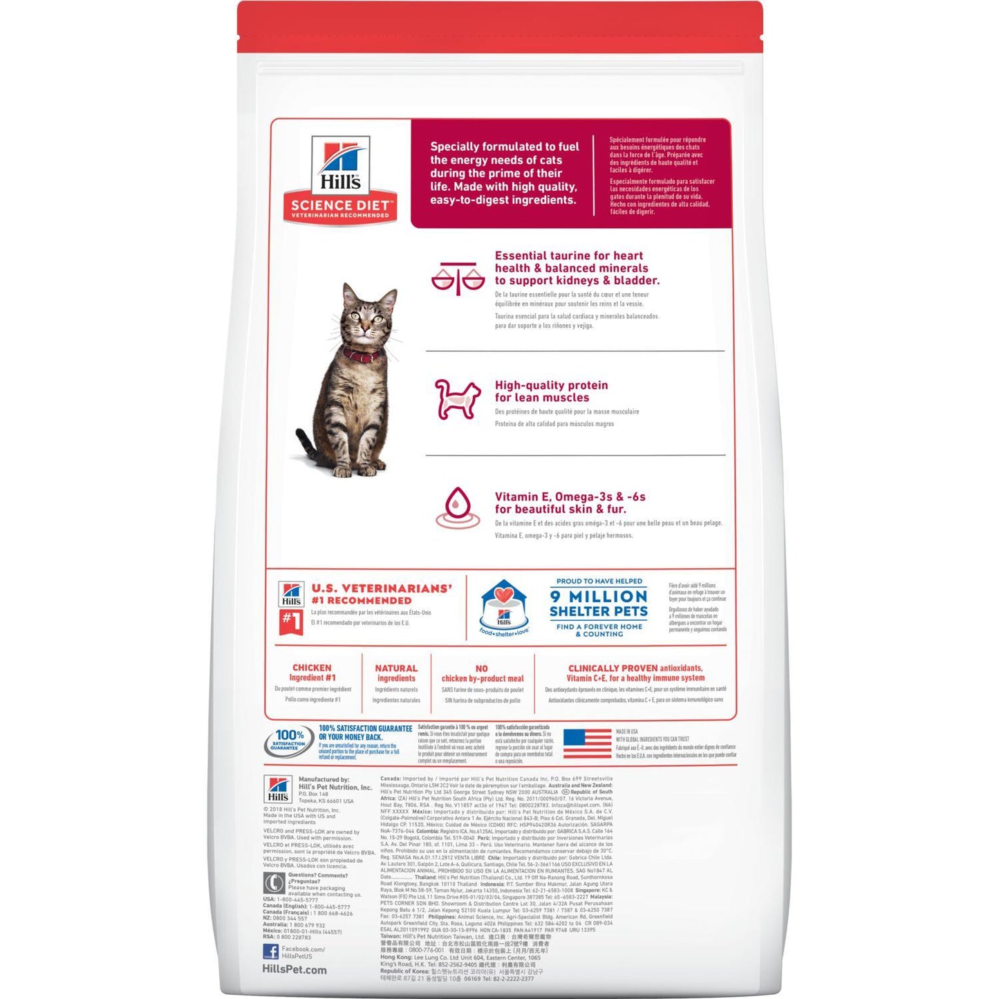 Hill's Science Diet Dry Cat Food Adult Chicken Recipe - 1.81 Kg - Cat Food - Hill's Science Diet - PetMax Canada