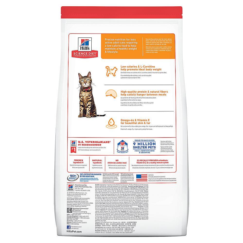 Hill's Science Diet Dry Cat Food, Adult, Light for Healthy Weight & Weight Management, Chicken Recipe - 1.81 Kg - Cat Food - Hill's Science Diet - PetMax Canada