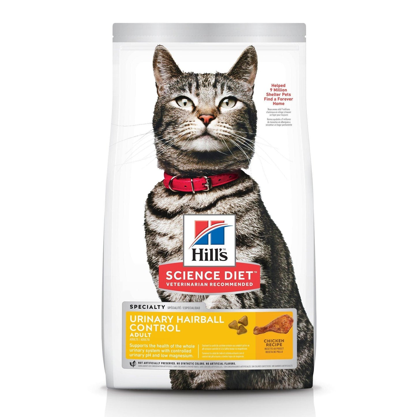 Hill's Science Diet Dry Cat Food Adult Urinary & Hairball Control Chicken Recipe - 1.58Kg - Cat Food - Hill's Science Diet - PetMax Canada