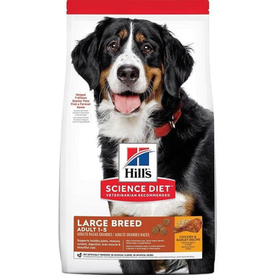 Hill's Science Diet Dry Dog Food Adult 1-5 Large Breed Chicken - 15.9 Kg - Dog Food - Hill's Science Diet - PetMax Canada