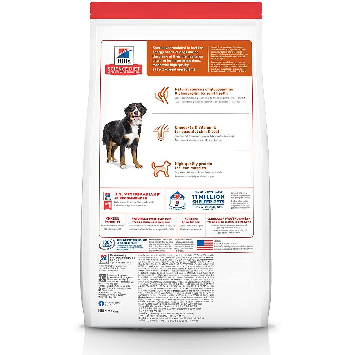 Hill s Science Diet Dry Dog Food Adult 1 5 Large Breed Chicken