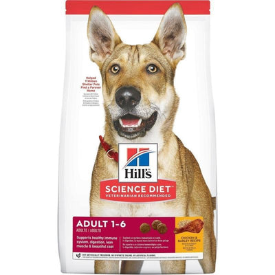Hill's Science Diet Dry Dog Food Adult 1-6 - 2.27 Kg - Dog Food - Hill's Science Diet - PetMax Canada