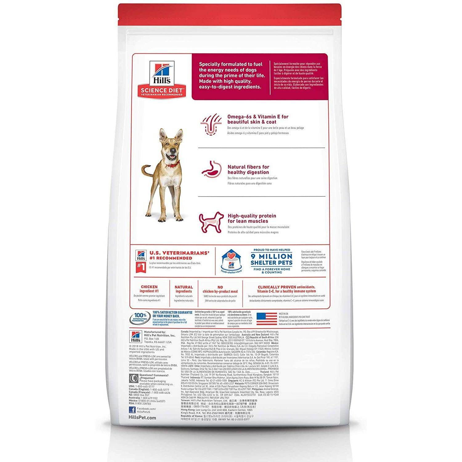 Hill's Science Diet Dry Dog Food Adult 1-6 - 2.27 Kg - Dog Food - Hill's Science Diet - PetMax Canada