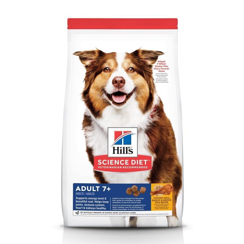 Hill's Science Diet Dry Dog Food, Adult 7+ for Senior Dogs, Chicken Meal, Barley & Brown Rice Recipe - 6.8 Kg - Dog Food - Hill's Science Diet - PetMax Canada