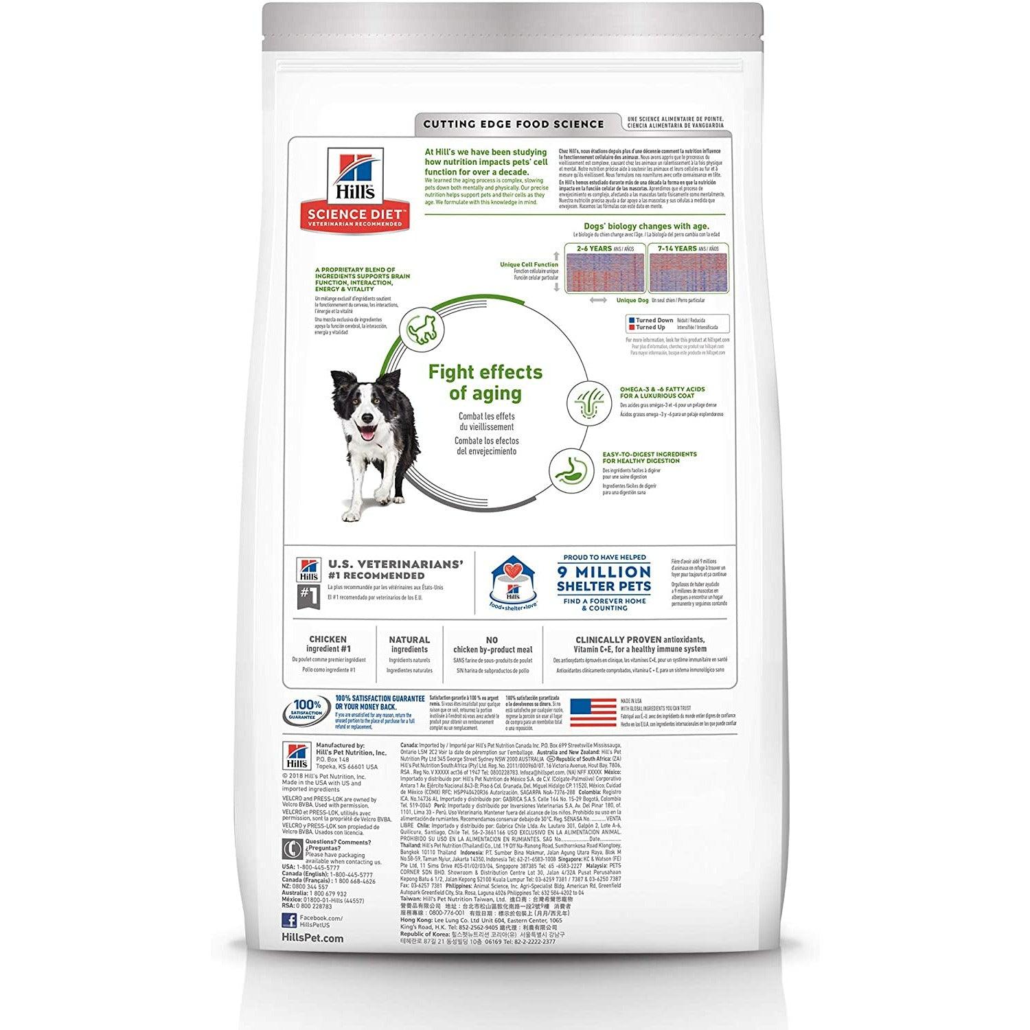 Dog Hill s Science Diet Youthful Vitality Adult 5.67kg