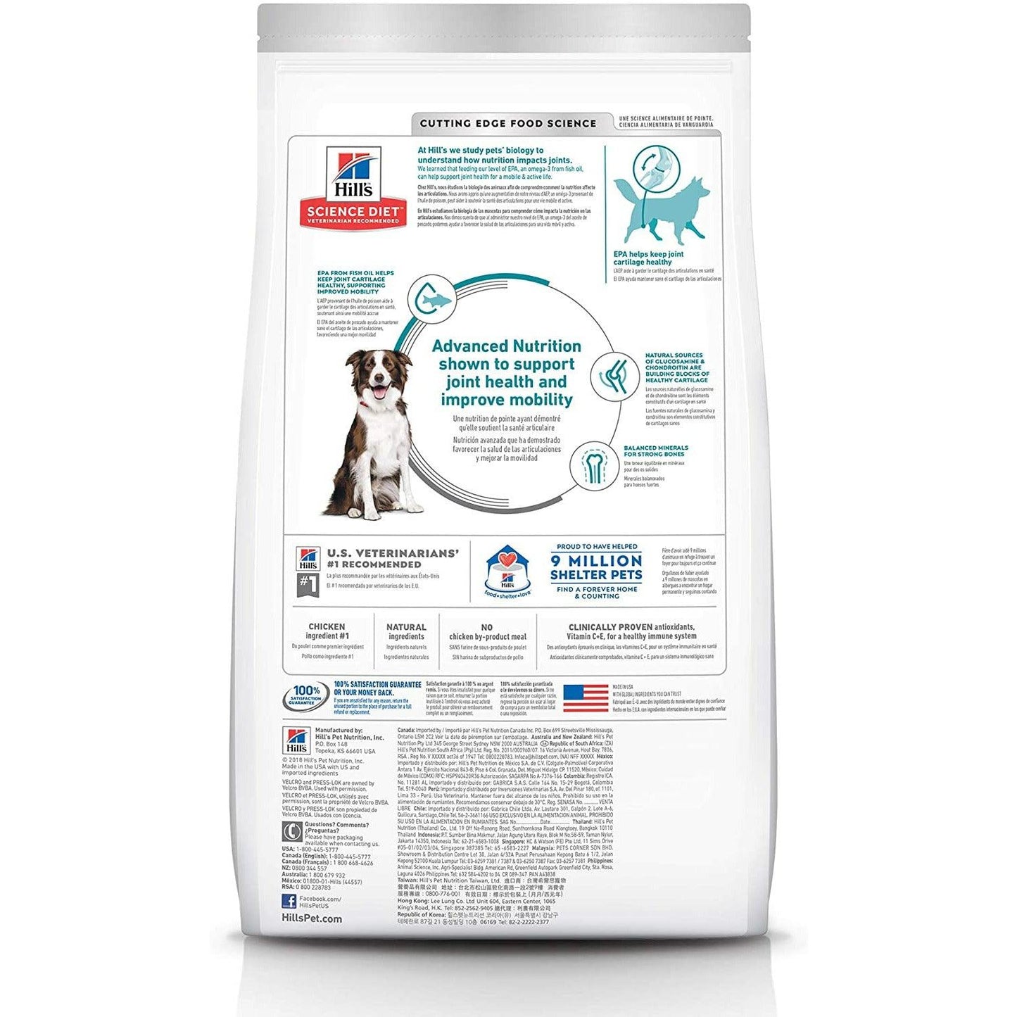 Hill's Science Diet Dry Dog Food, Adult, Large Breed, Healthy Mobility for Joint Health, Chicken Meal, Brown Rice & Barley Recipe, 30 lb. Bag - 13.6 Kg - Dog Food - Hill's Science Diet - PetMax Canada