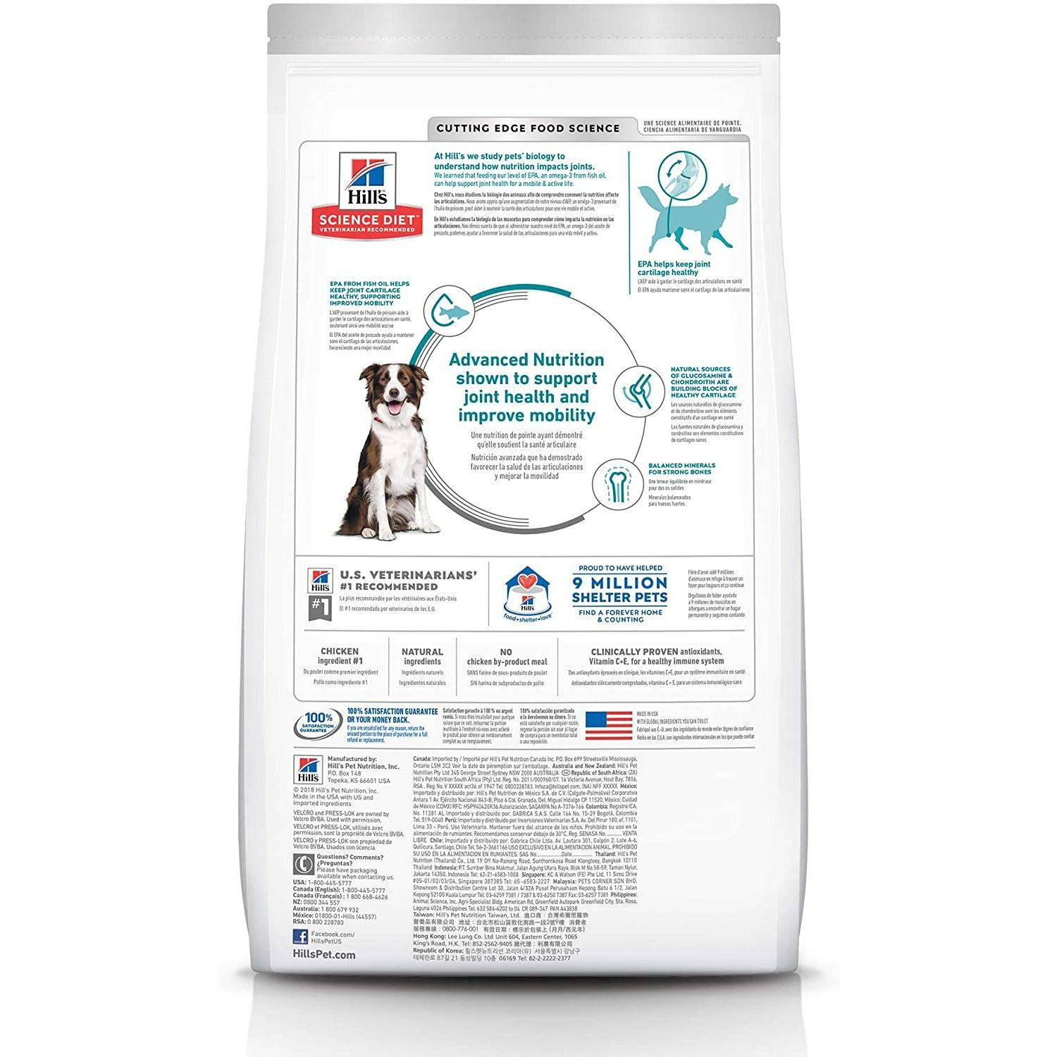 Hill's Science Diet Dry Dog Food, Adult, Large Breed, Healthy Mobility for Joint Health, Chicken Meal, Brown Rice & Barley Recipe, 30 lb. Bag - 13.6 Kg - Dog Food - Hill's Science Diet - PetMax Canada