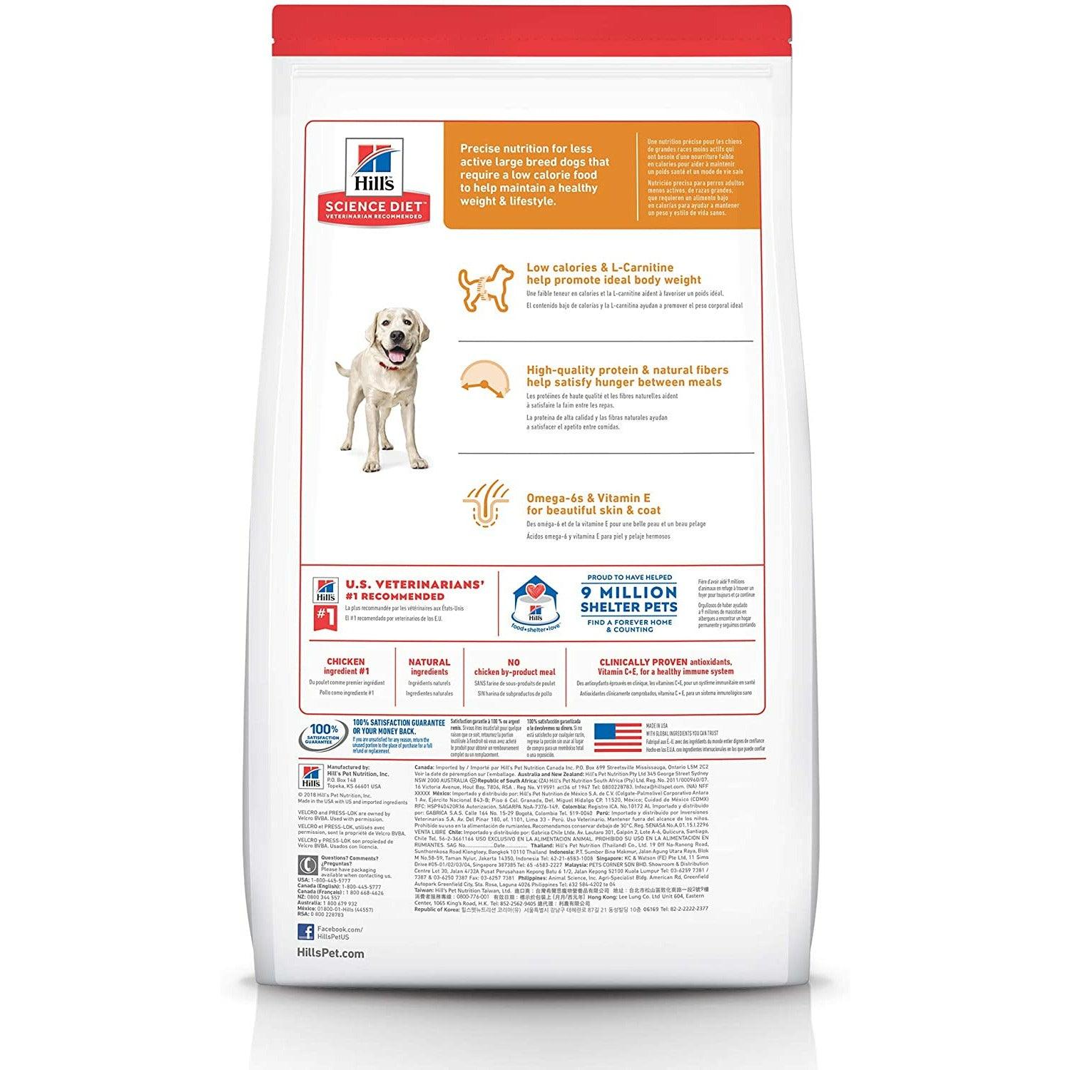 Hills science large puppy dry food best sale