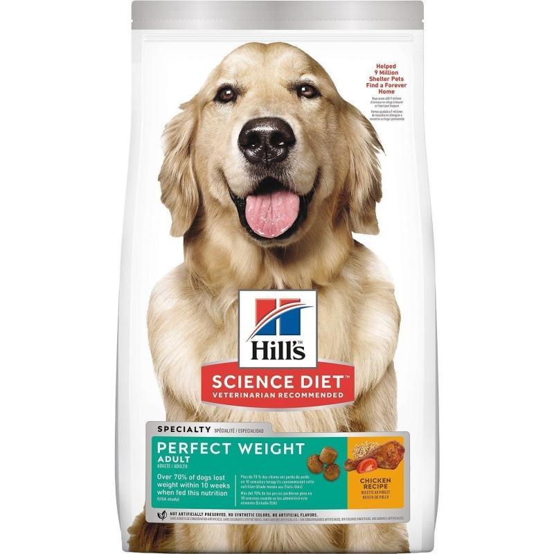 Hill's Science Diet Dry Dog Food Adult Perfect Weight for Weight Management Chicken Recipe - 1.8 Kg - Dog Food - Hill's Science Diet - PetMax Canada