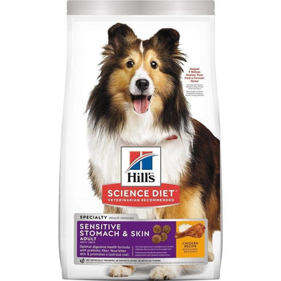 Hill's Science Diet Dry Dog Food, Adult, Sensitive Stomach & Skin Recipes - 1.81 Kg - Dog Food - Hill's Science Diet - PetMax Canada