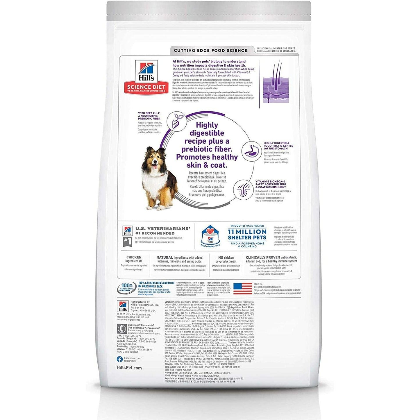 Hill's Science Diet Dry Dog Food, Adult, Sensitive Stomach & Skin Recipes - 1.81 Kg - Dog Food - Hill's Science Diet - PetMax Canada