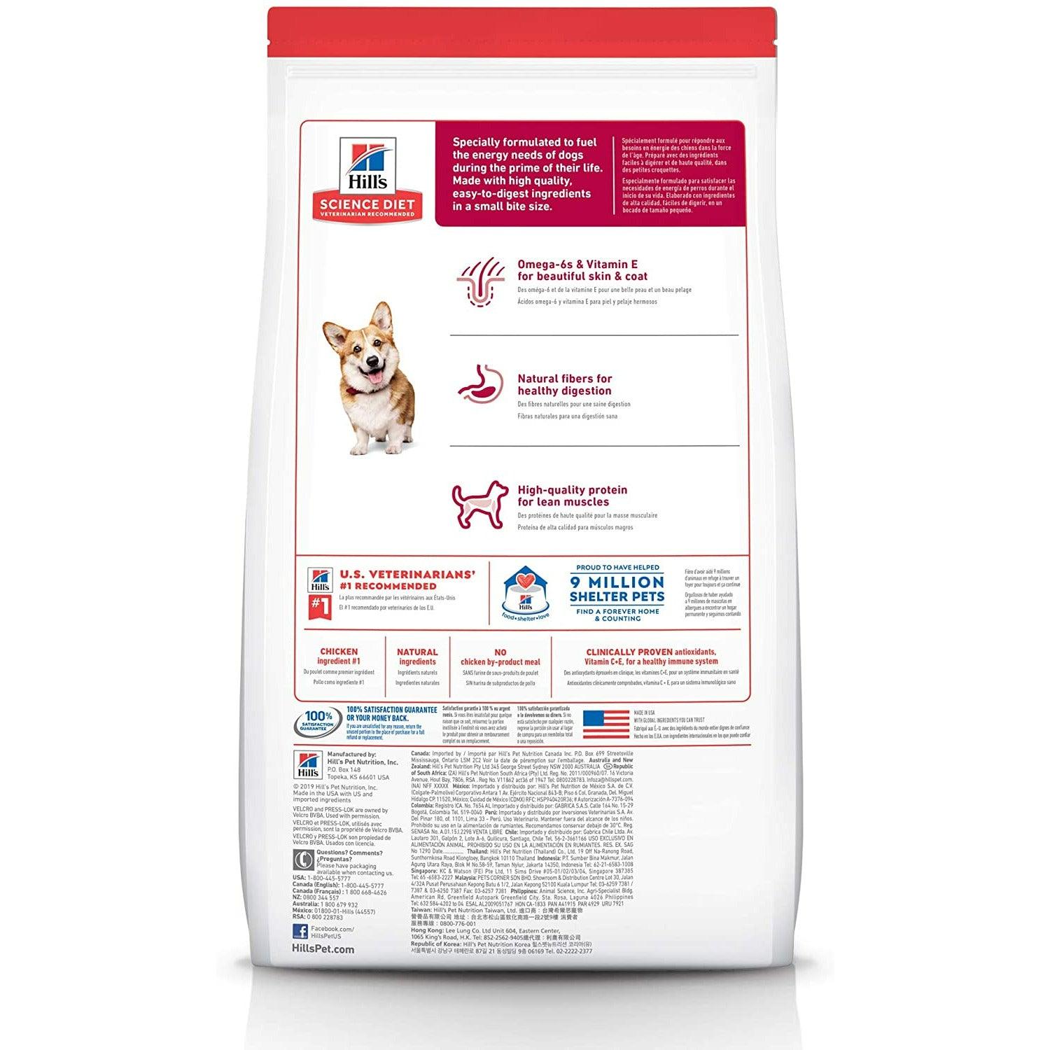 Hill's science diet dog food small bites best sale