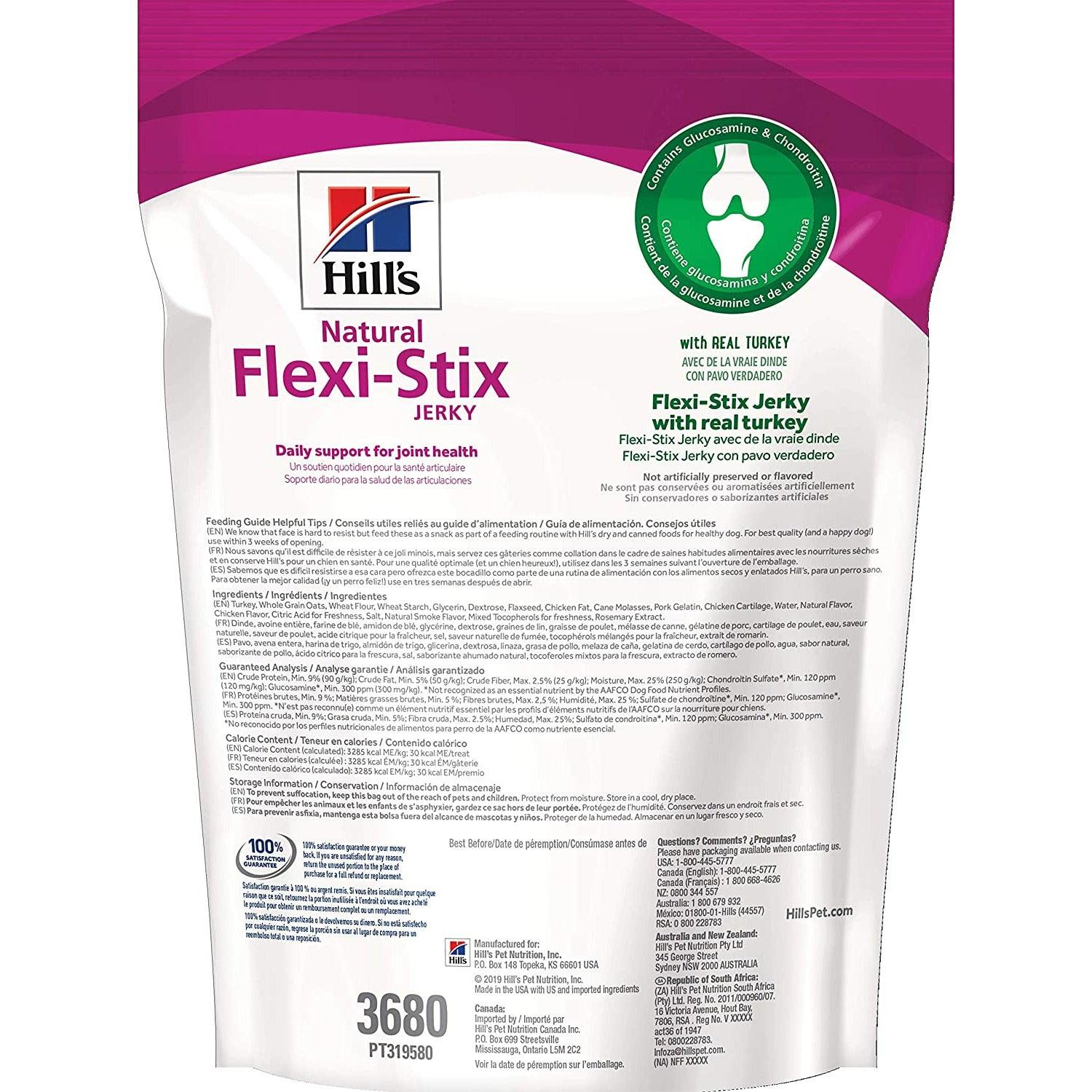 Hill's Science Diet Flexi-Stix Dog Treats Turkey - 200g - Dog Treats - Hill's Science Diet - PetMax Canada