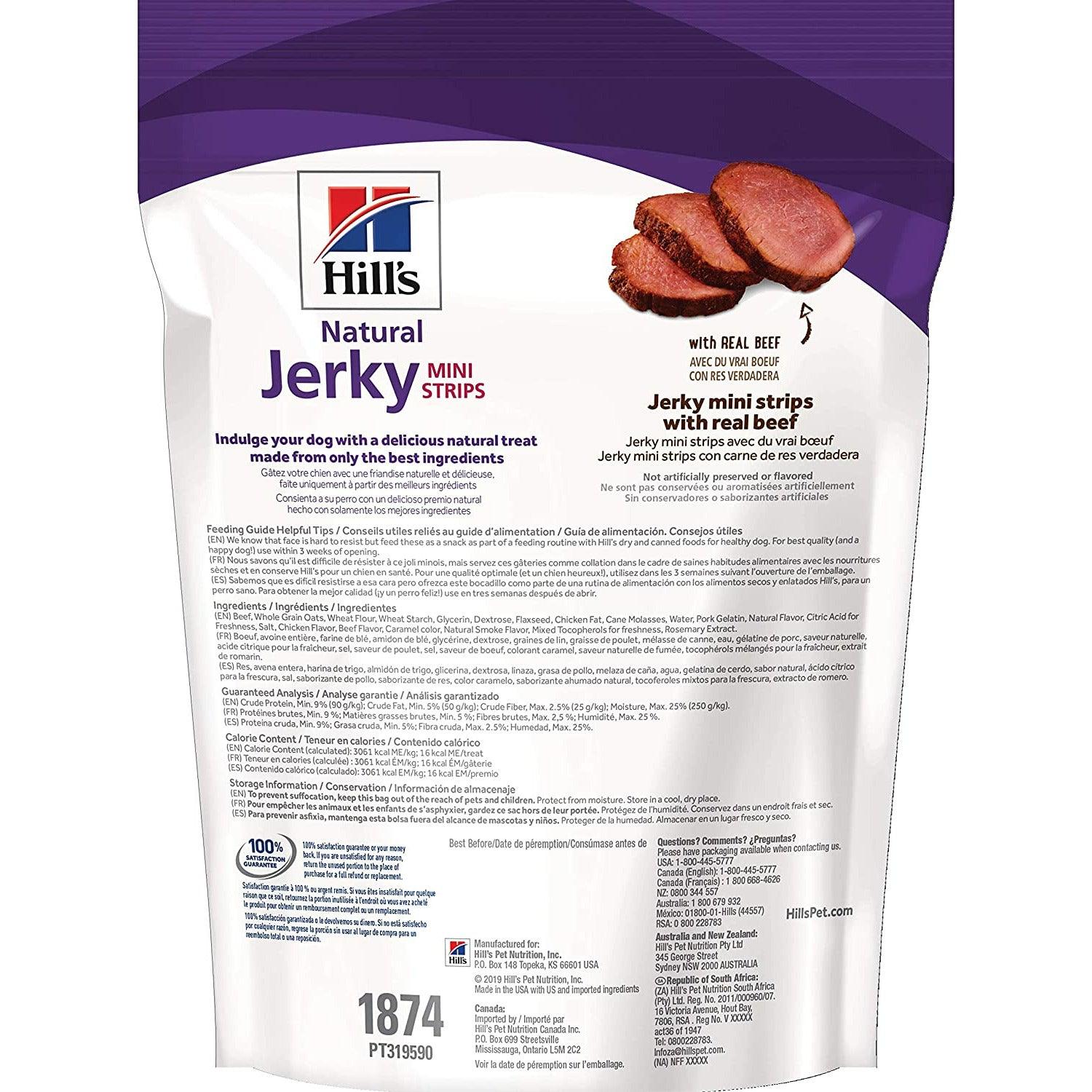 Hill's Science Diet Jerky Treats Beef - 200g - Dog Treats - Hill's Science Diet - PetMax Canada