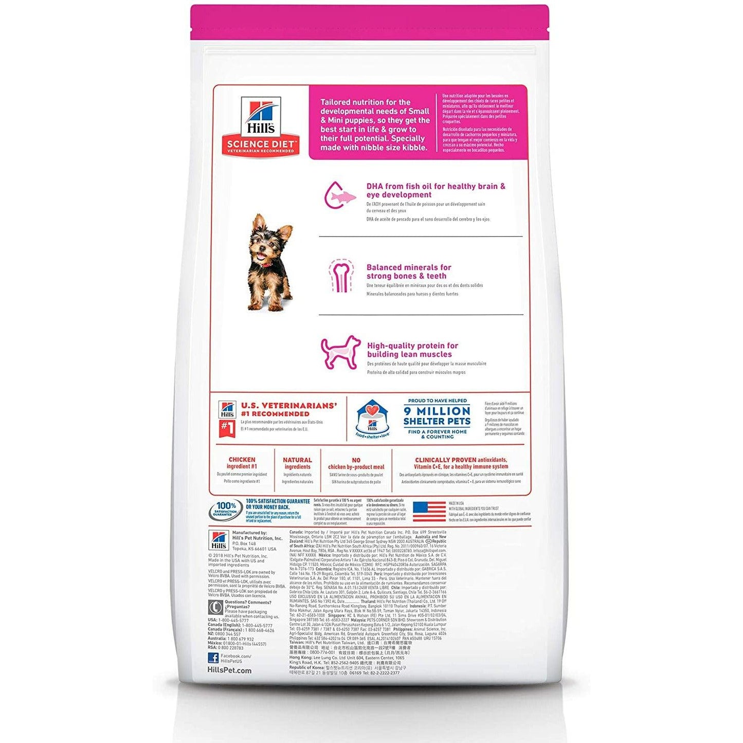 Hill's Science Diet Puppy Small & Toy Breed dog food - 2.04 Kg - Dog Food - Hill's Science Diet - PetMax Canada