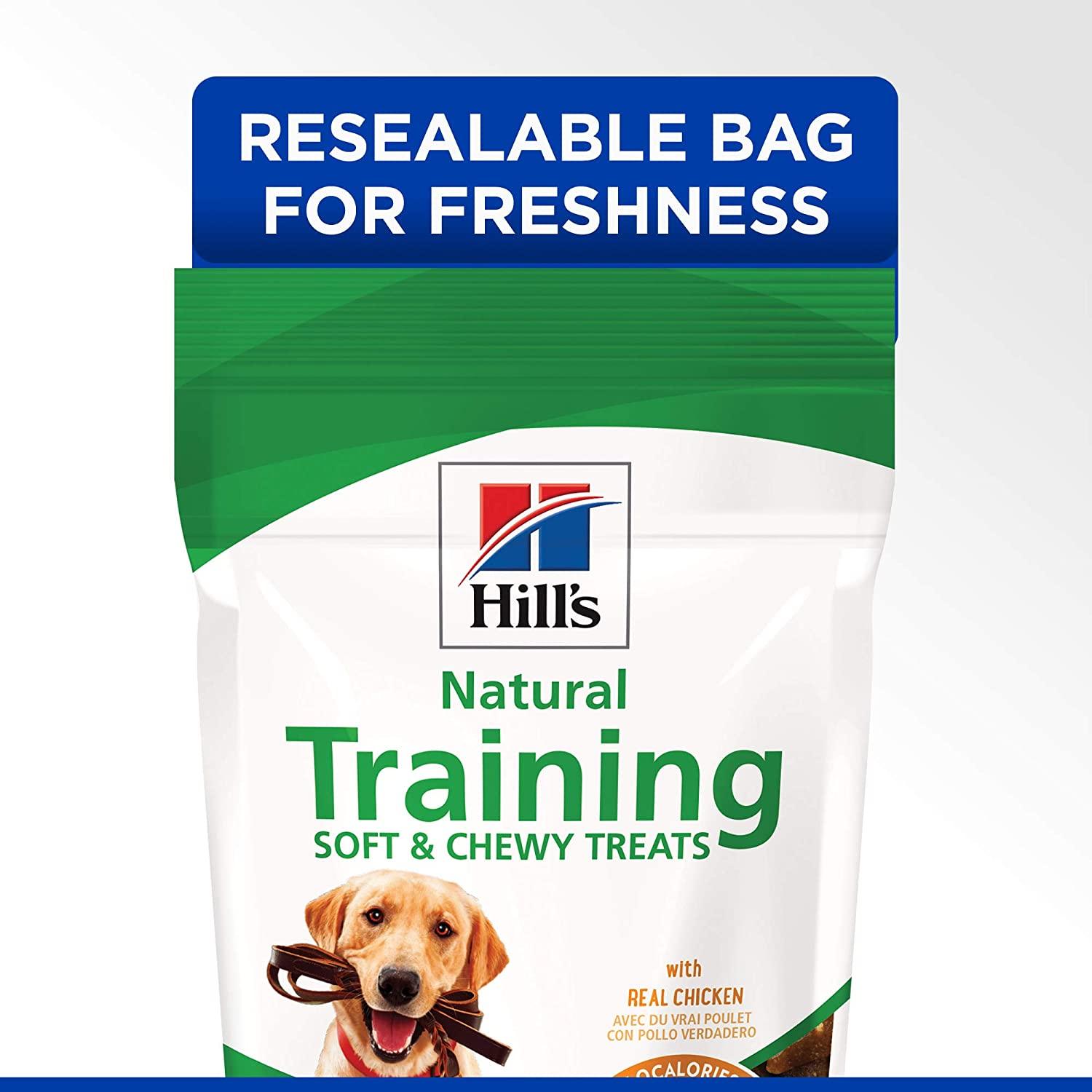 Hills puppy treats best sale